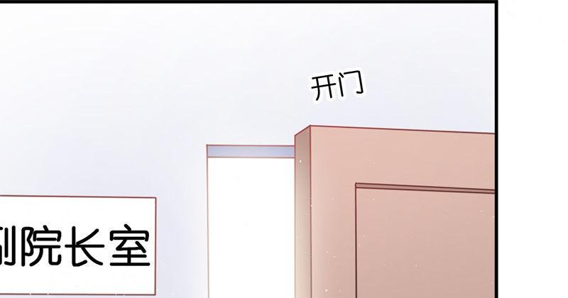 第十三话 委托
