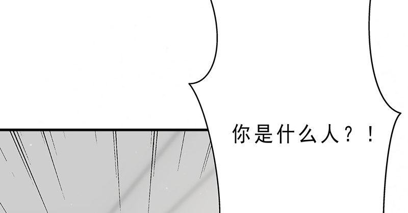 第十三话 委托