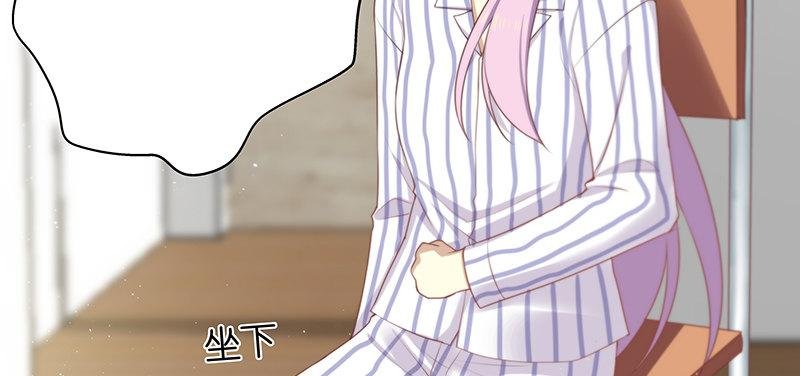 第十三话 委托