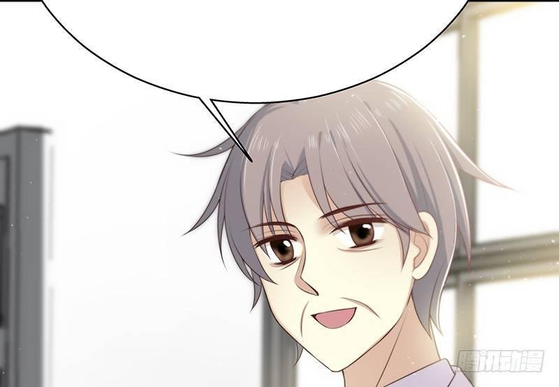 第十三话 委托