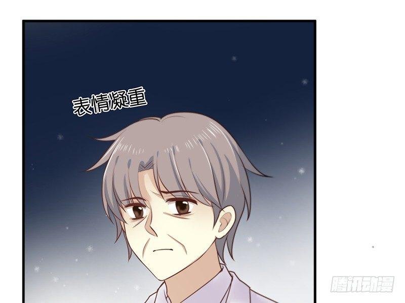 第十三话 委托