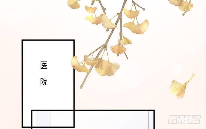第十二话 把事情闹大