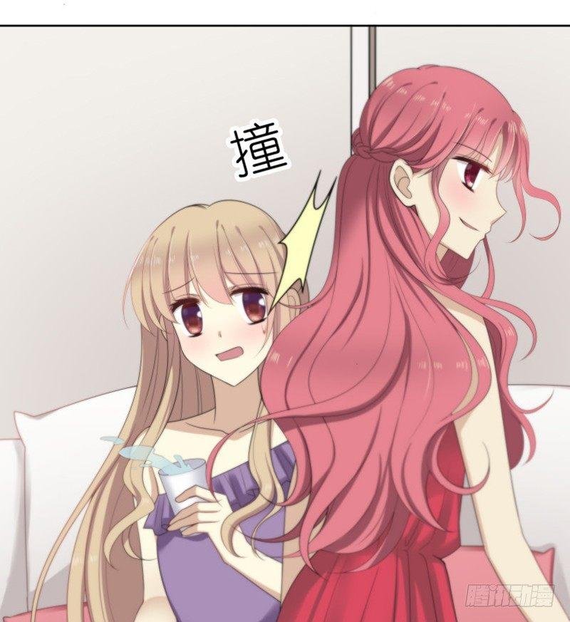 第九话 她刚睡下