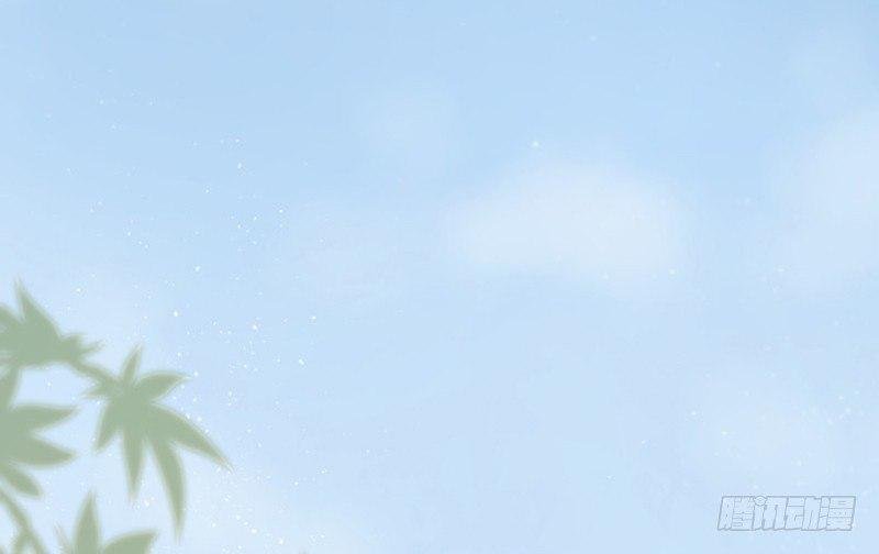 第九话 她刚睡下