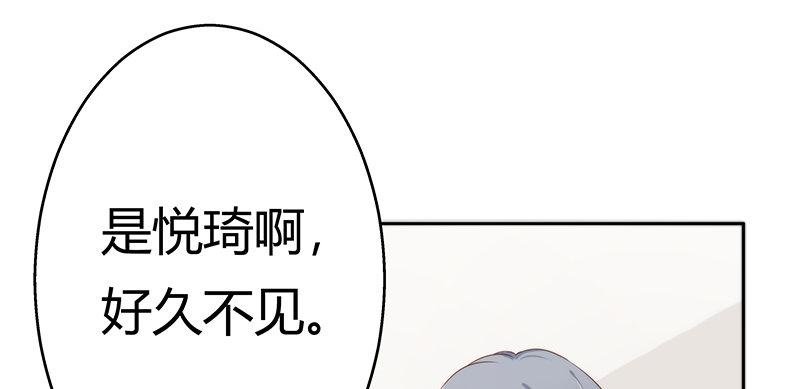 第八话 被无视