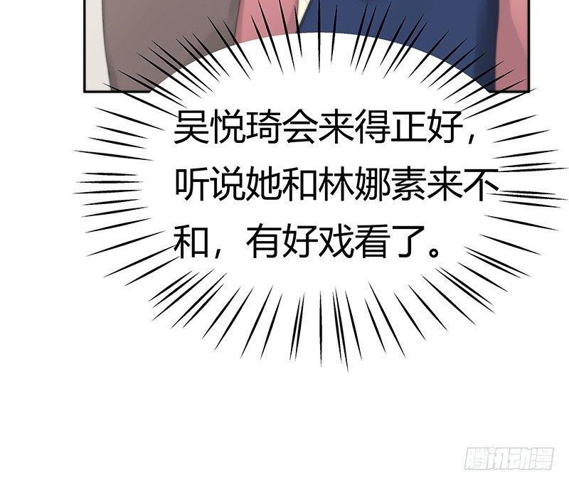 第八话 被无视