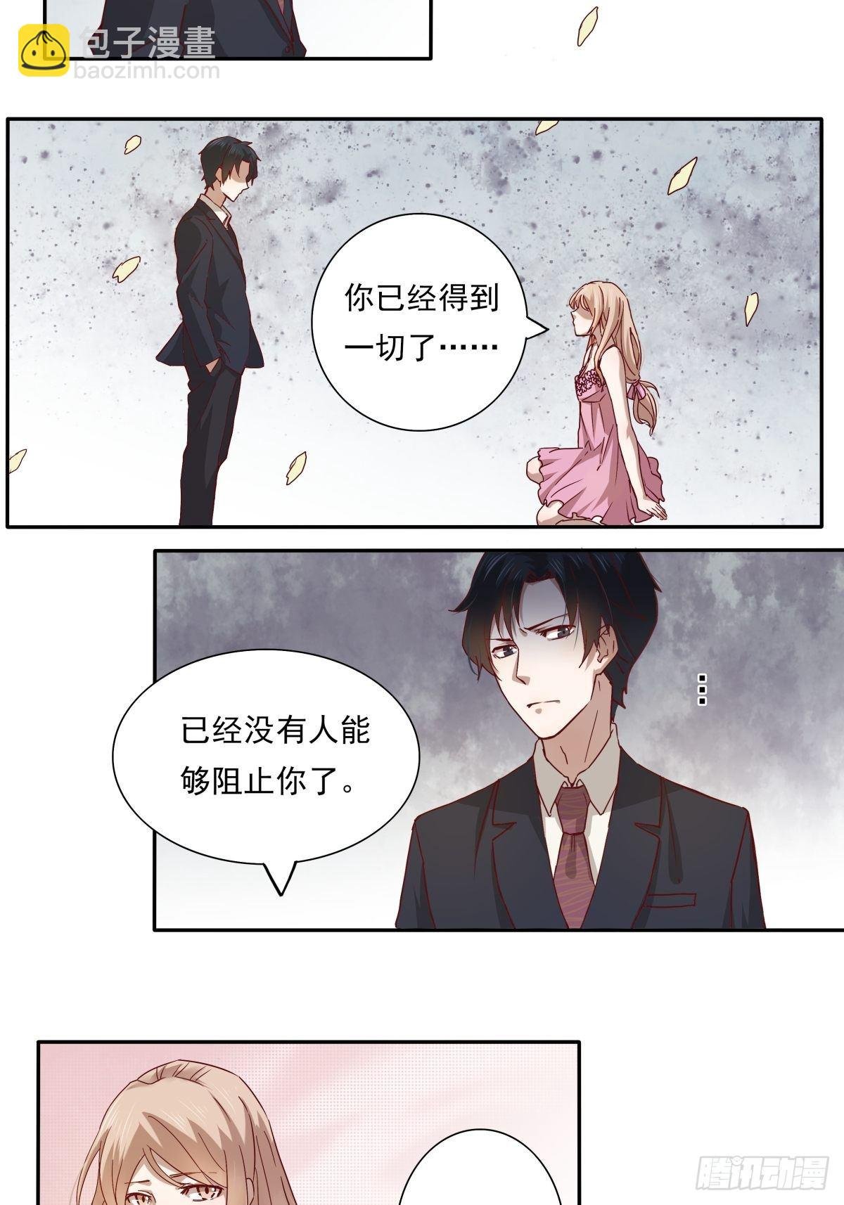 01 来吧，做你想做的一切