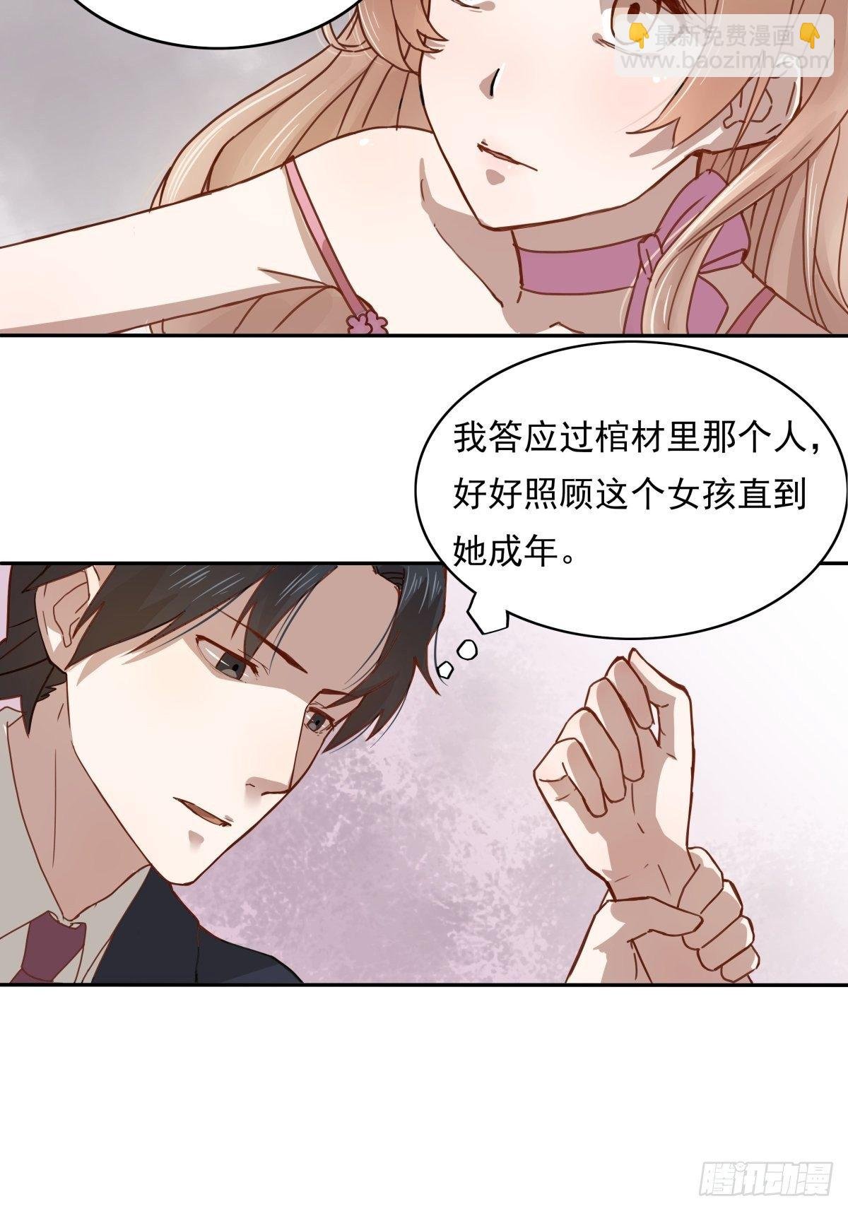 01 来吧，做你想做的一切