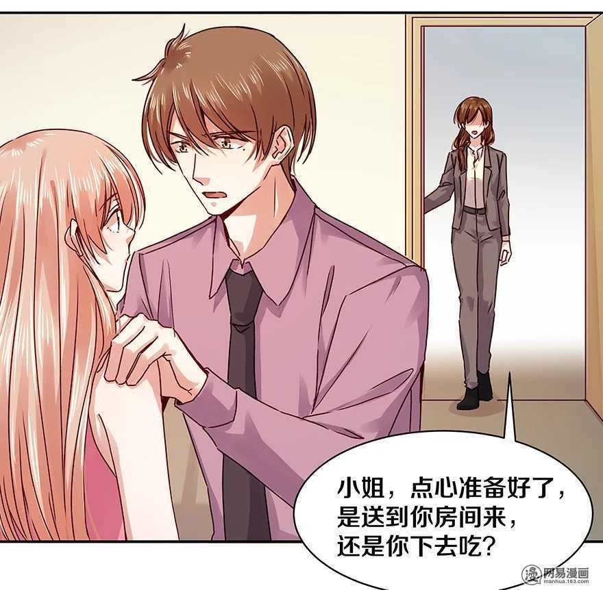 100 他有没有说过我爱你？