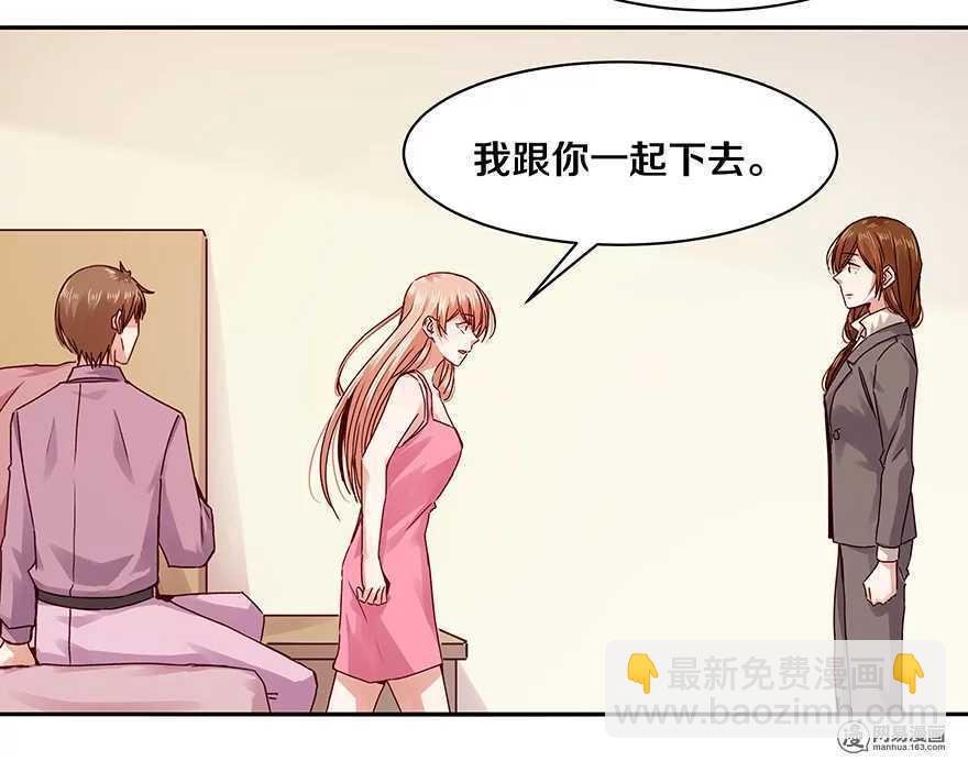 100 他有没有说过我爱你？