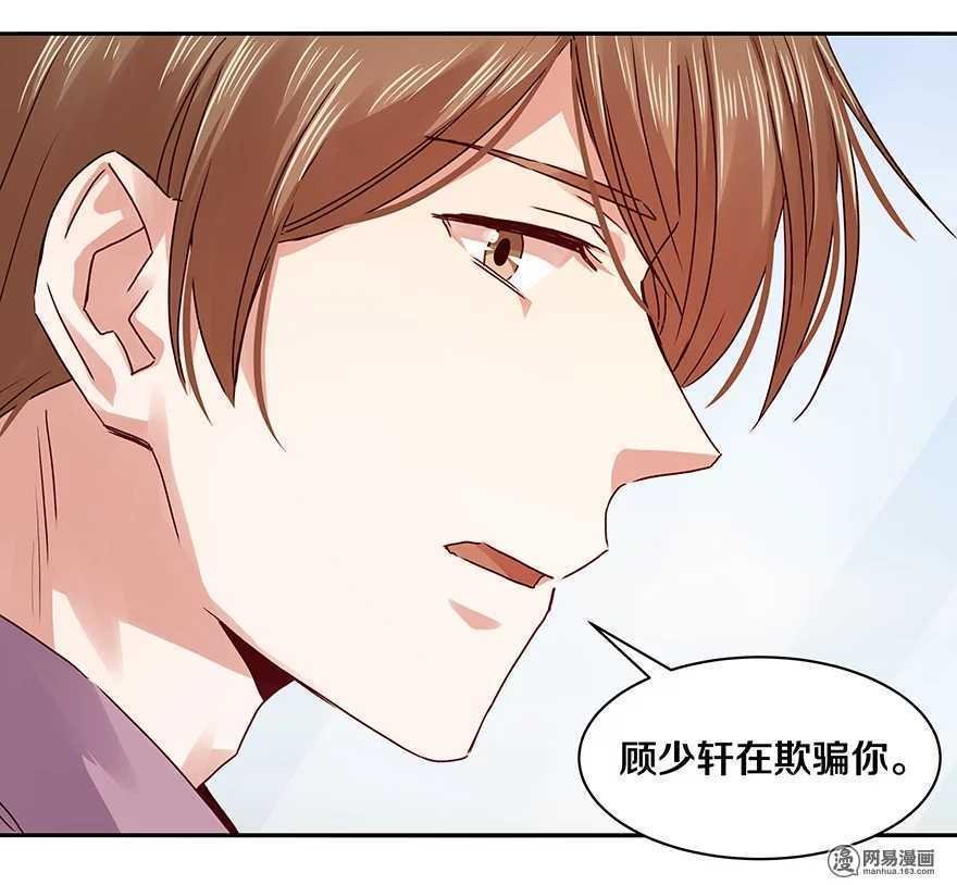 100 他有没有说过我爱你？