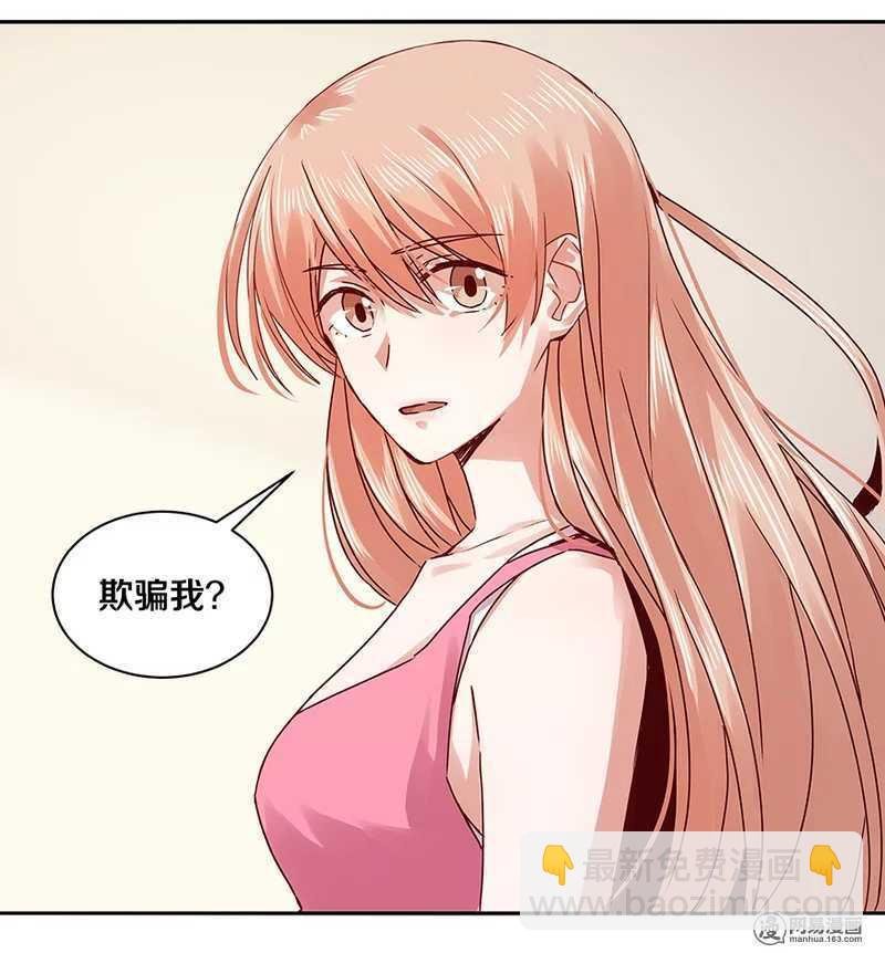 100 他有没有说过我爱你？