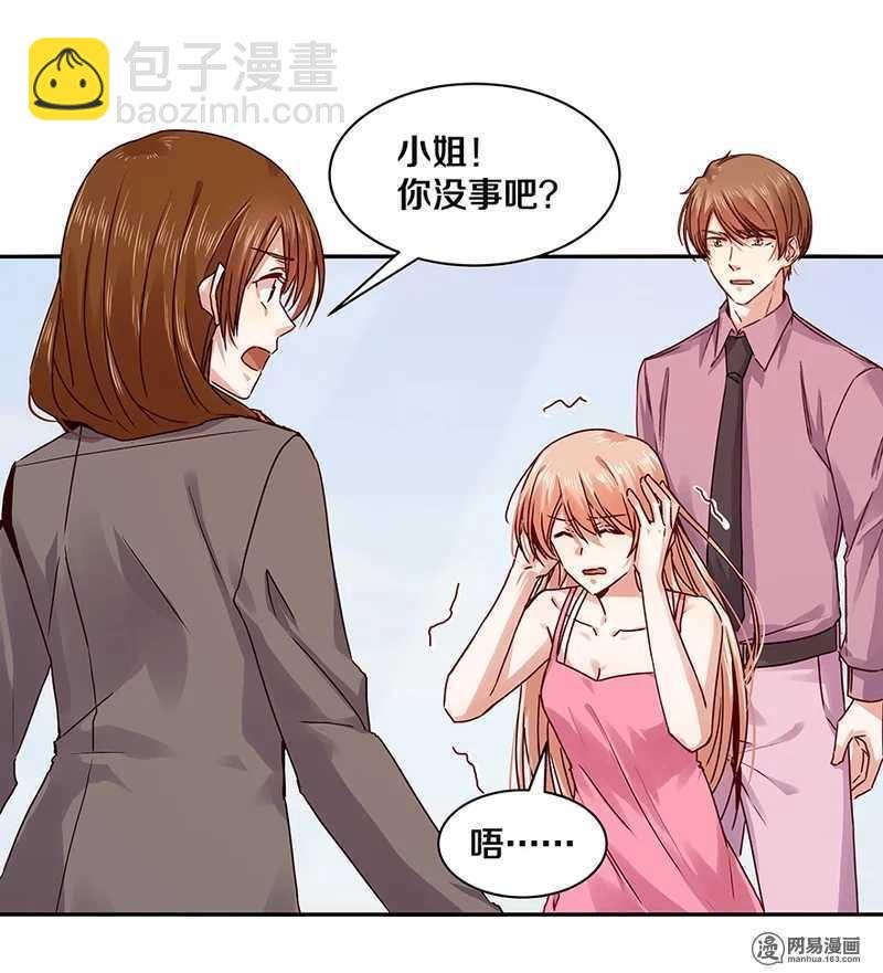 100 他有没有说过我爱你？