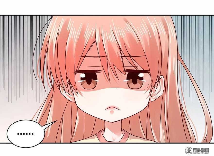 101 那他有没有说过