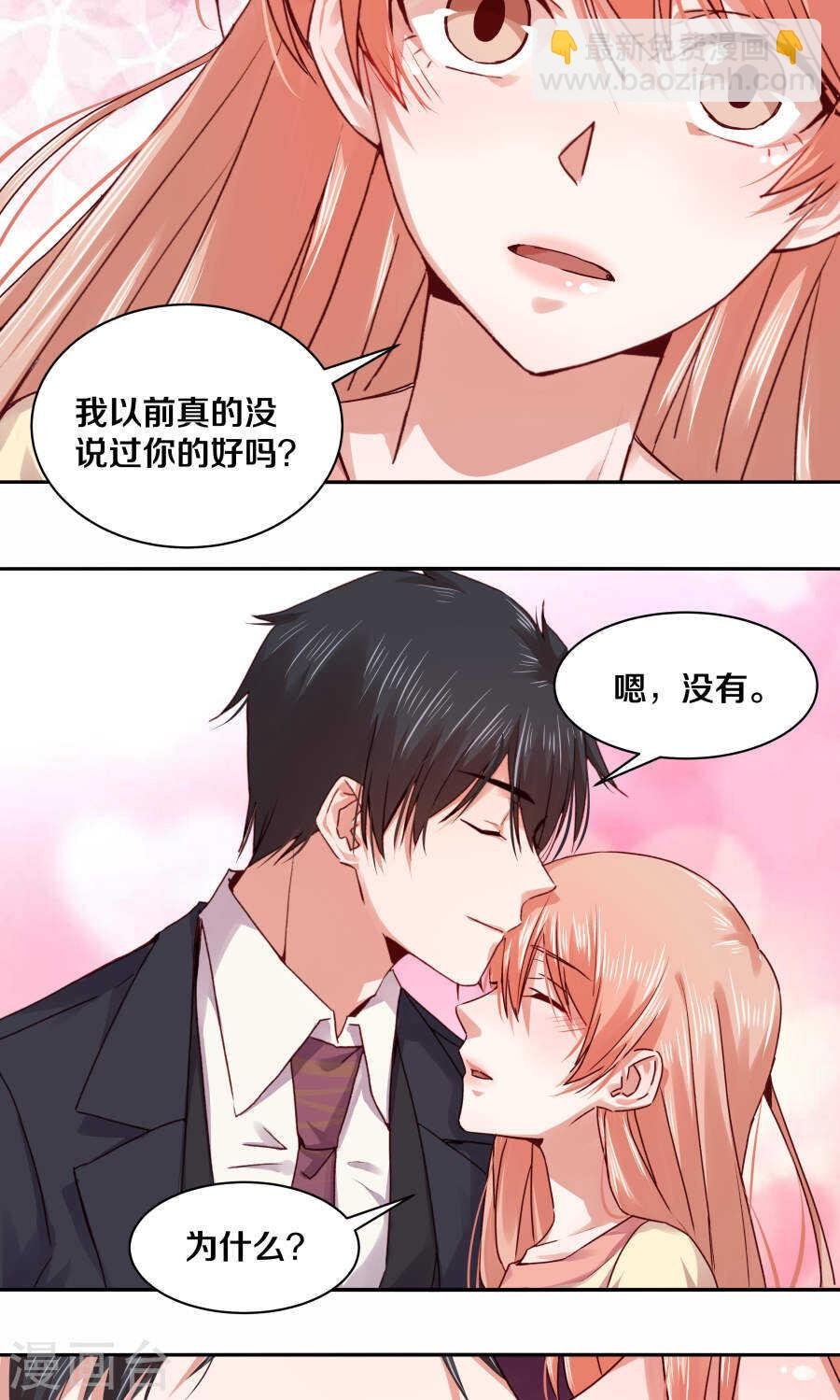 107 幸福