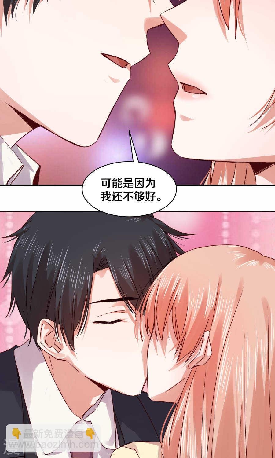 107 幸福