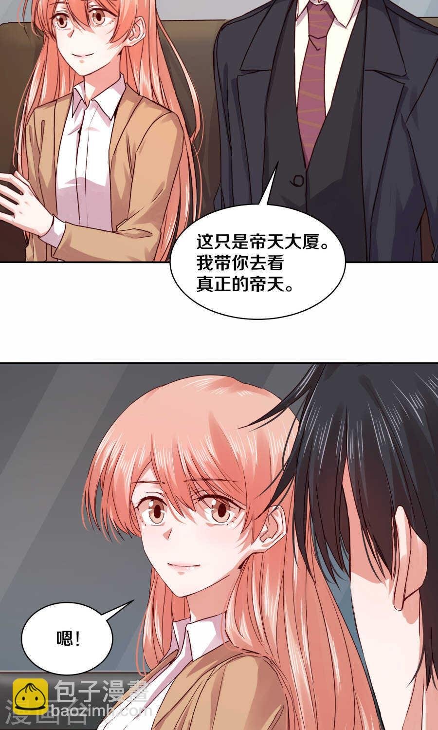 107 幸福