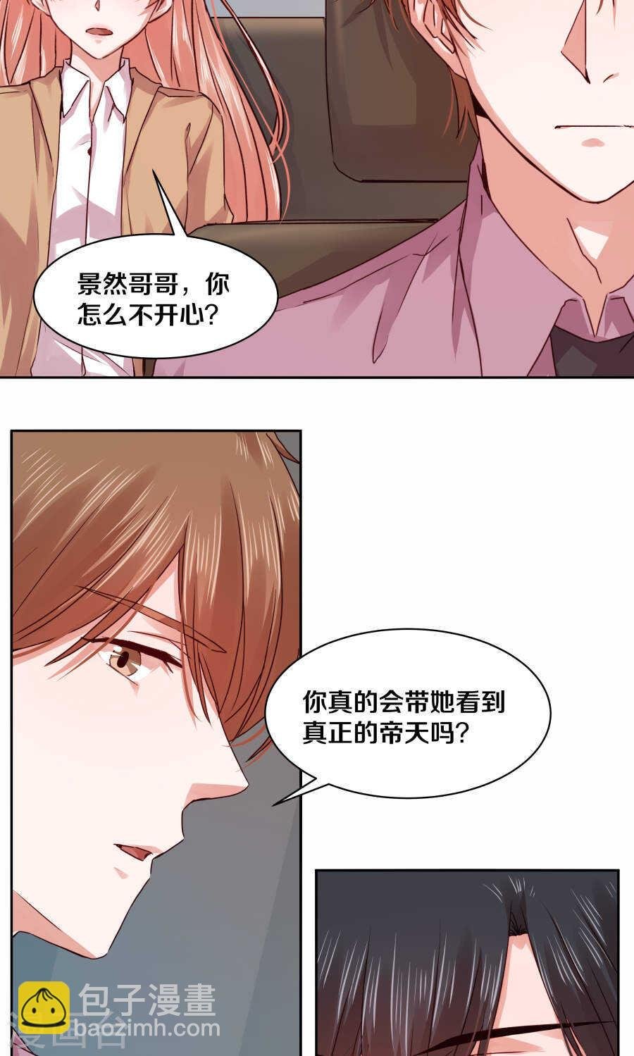 107 幸福