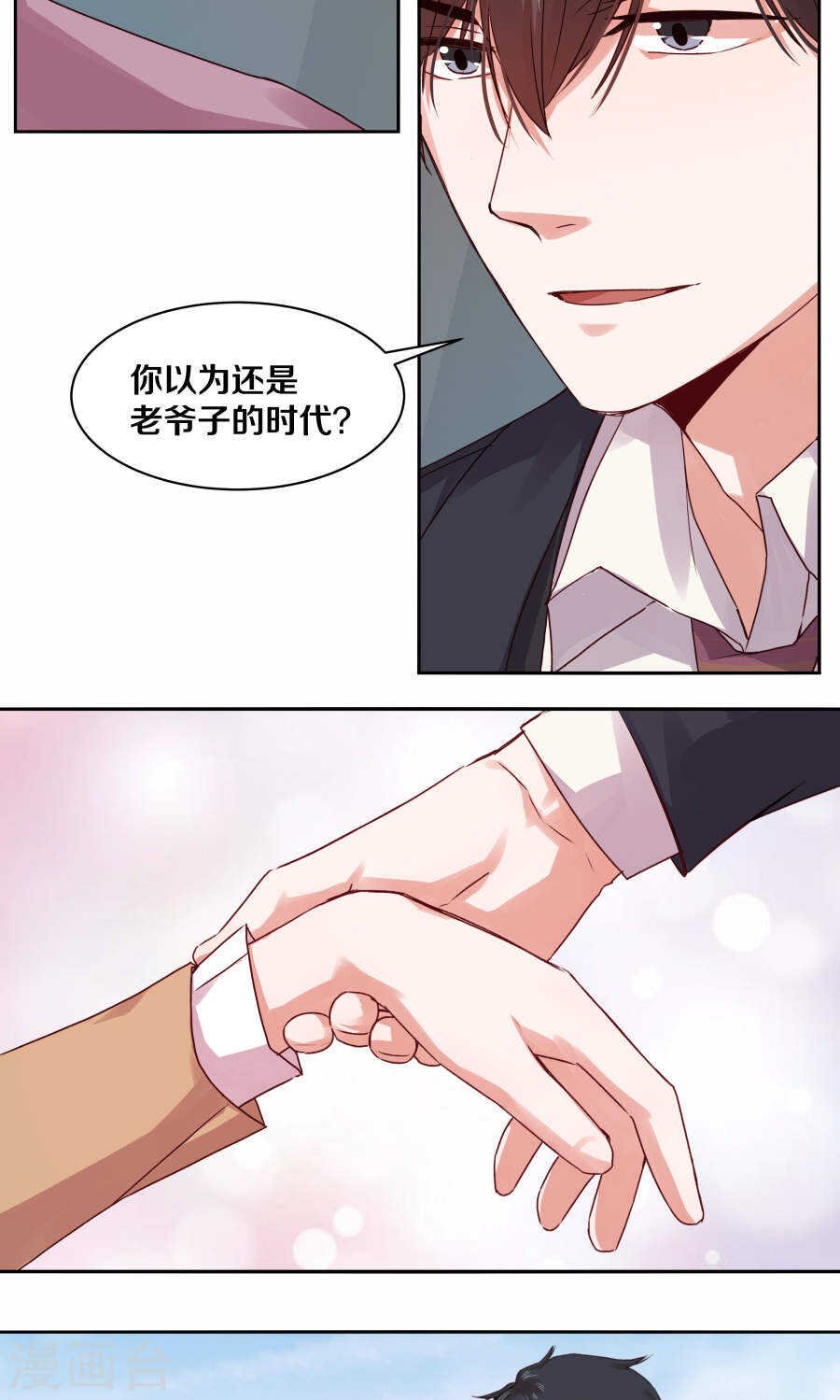 107 幸福