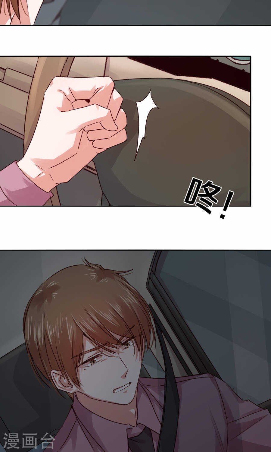 107 幸福