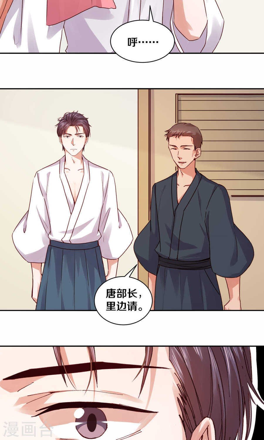 115 不结婚！
