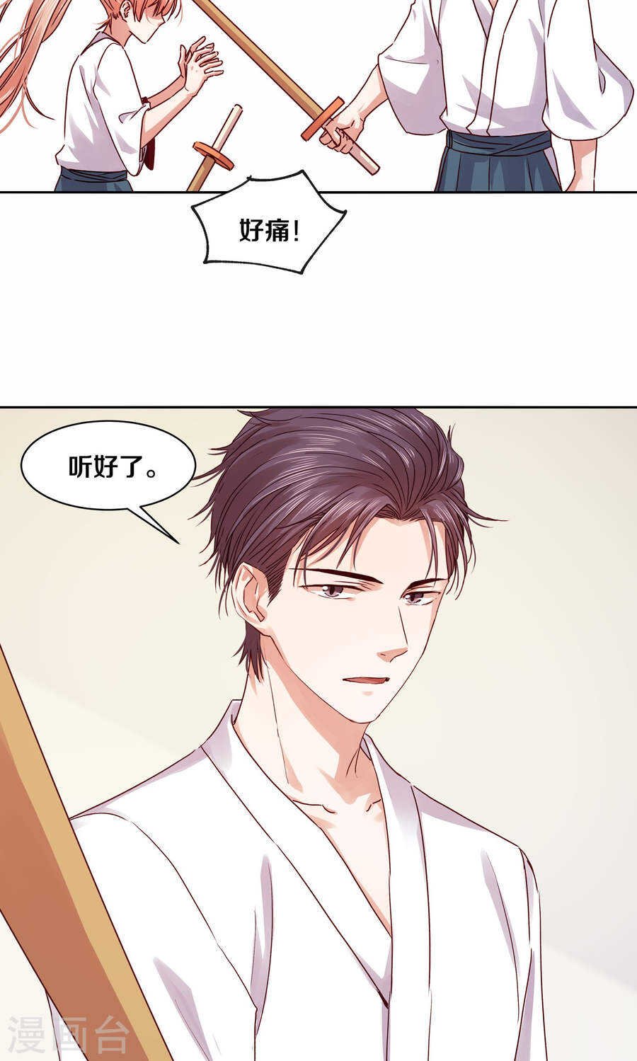 115 不结婚！