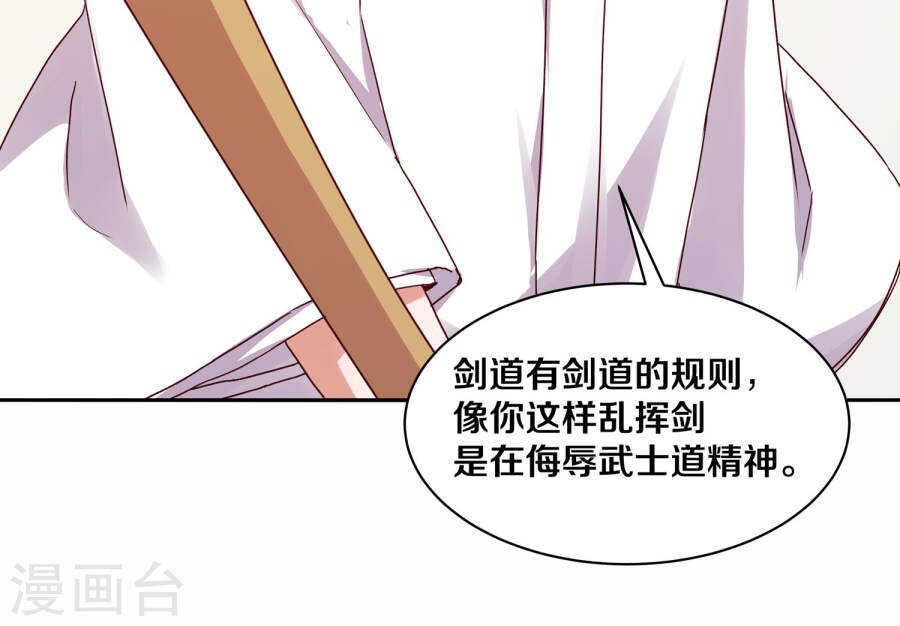 115 不结婚！
