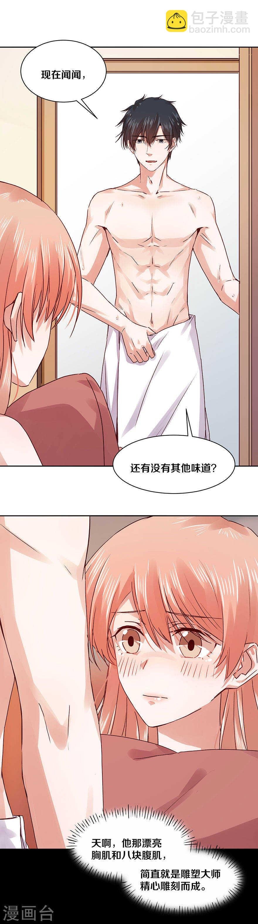 117 想知道么？
