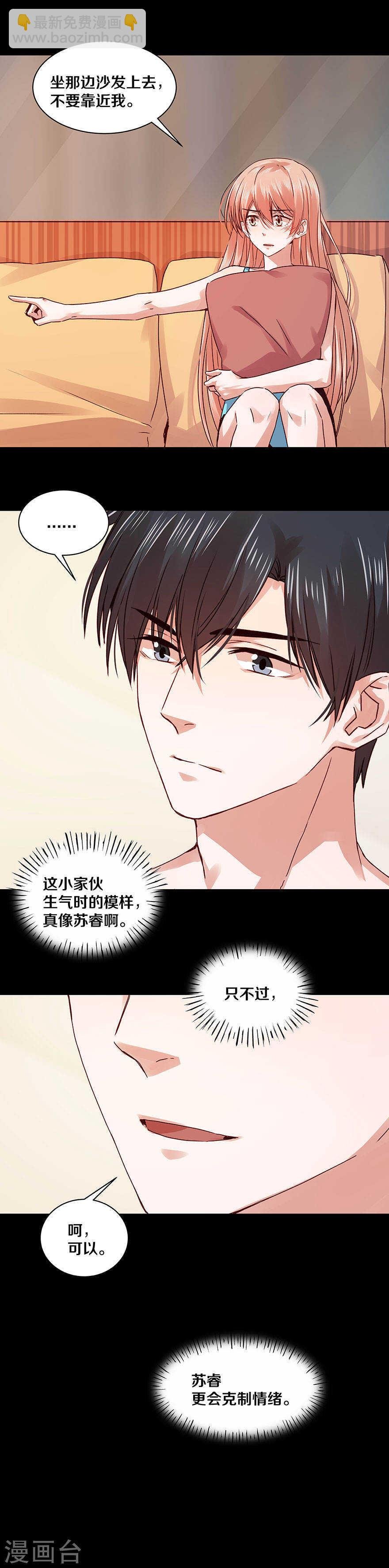 117 想知道么？
