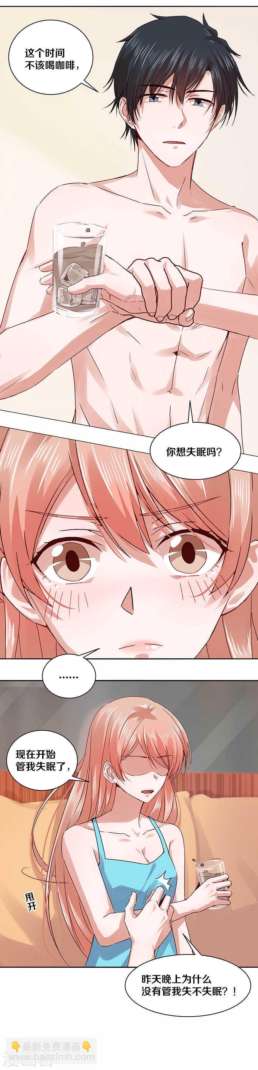 117 想知道么？