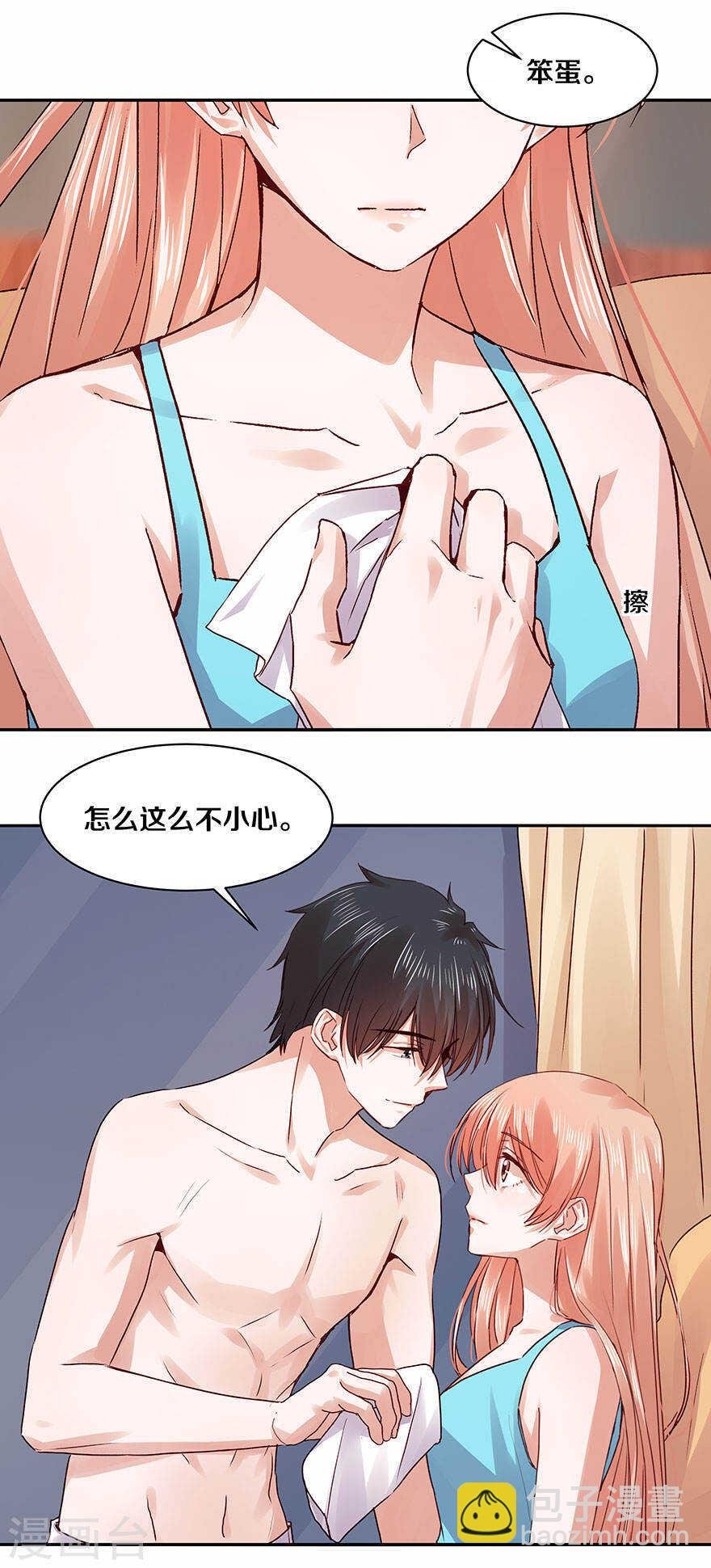 117 想知道么？