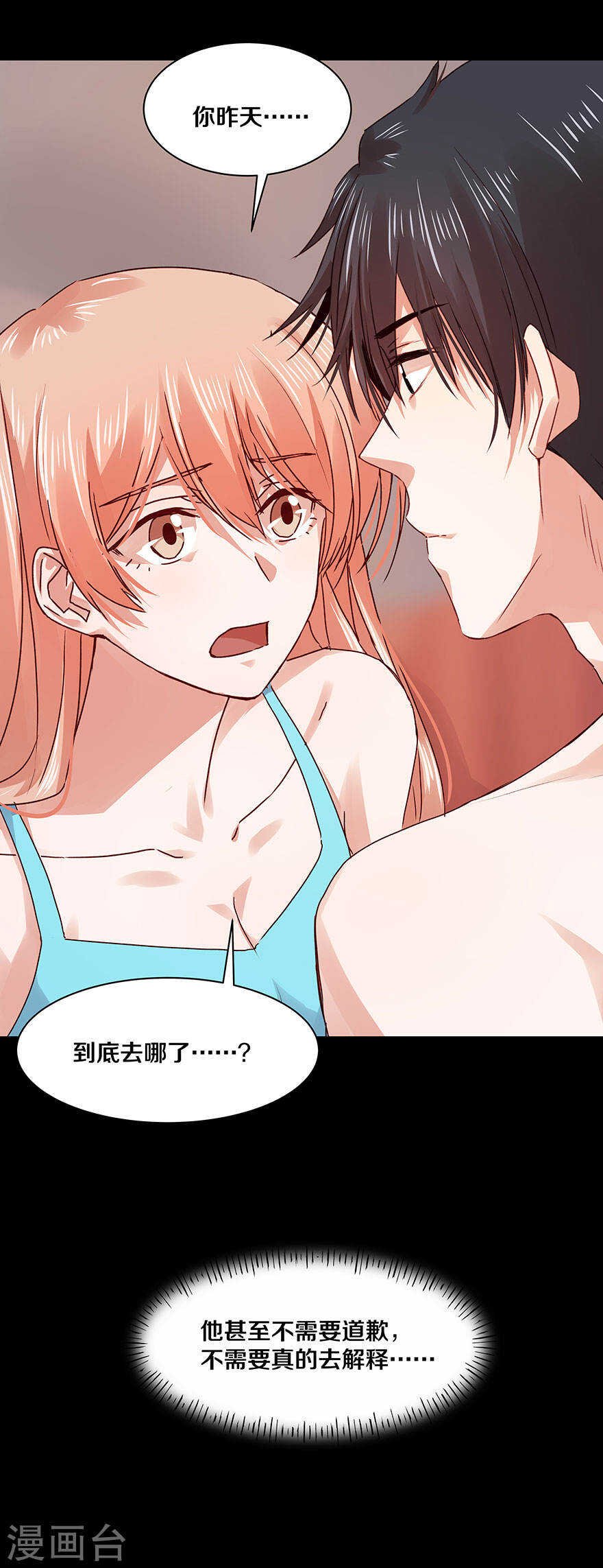 117 想知道么？