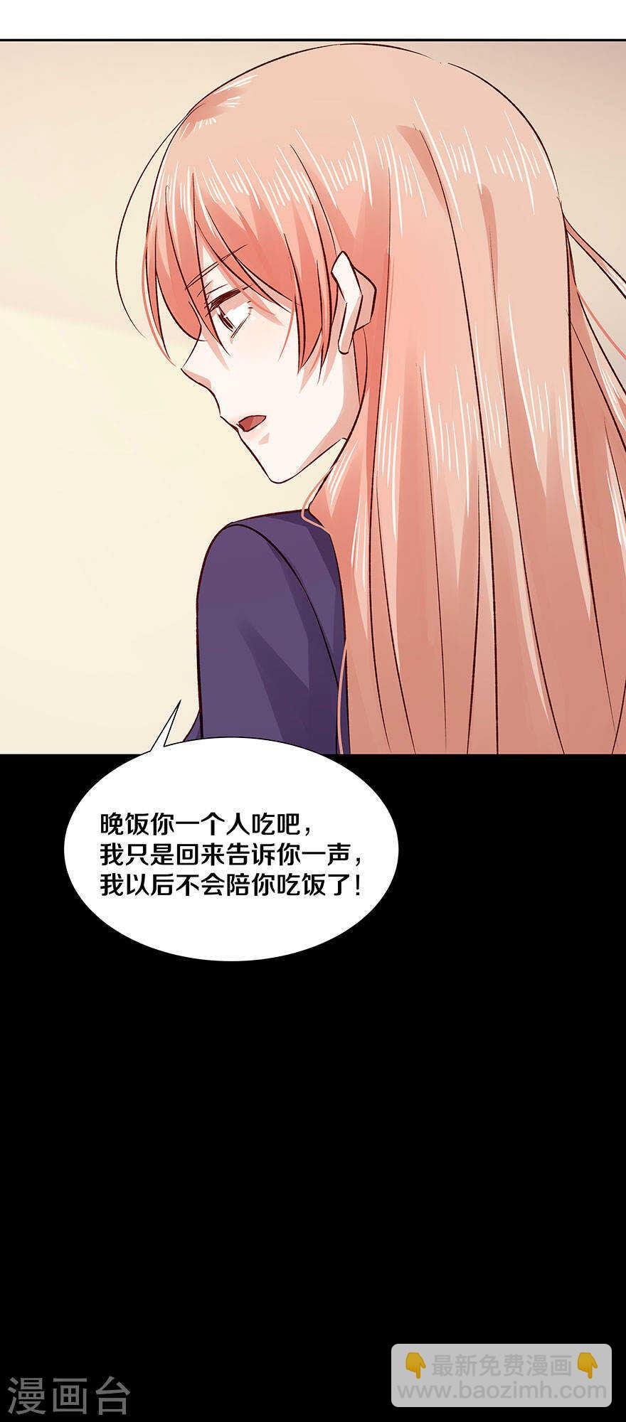 122 了解男人