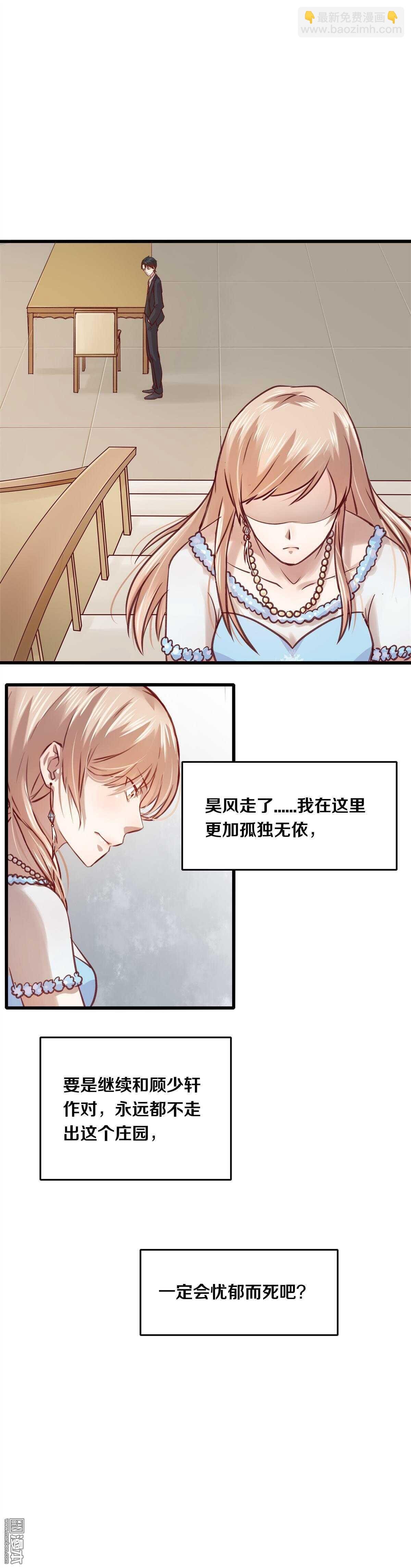 13 听话了吗？