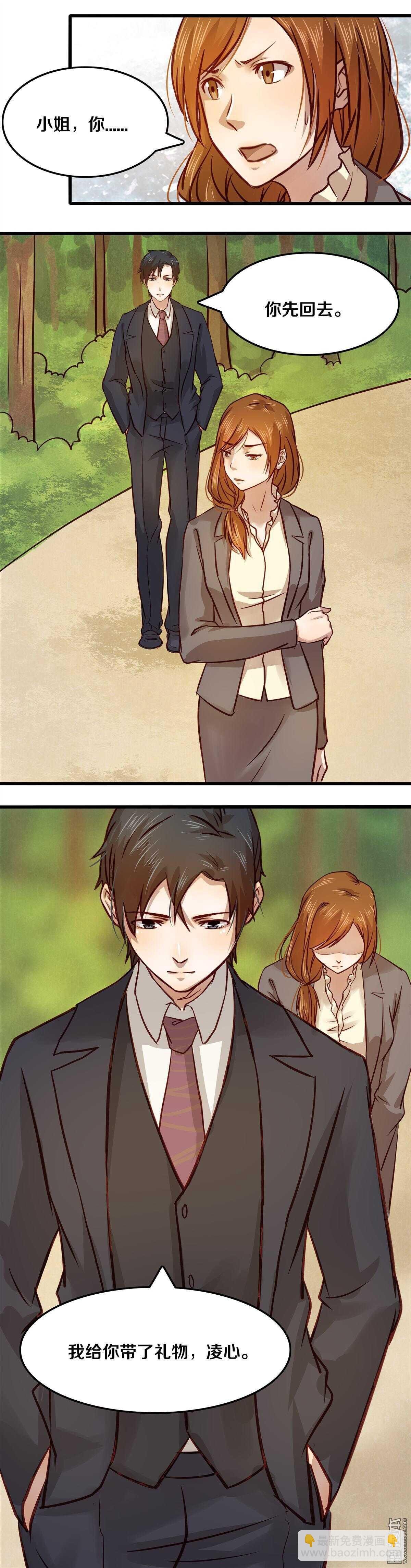 13 听话了吗？
