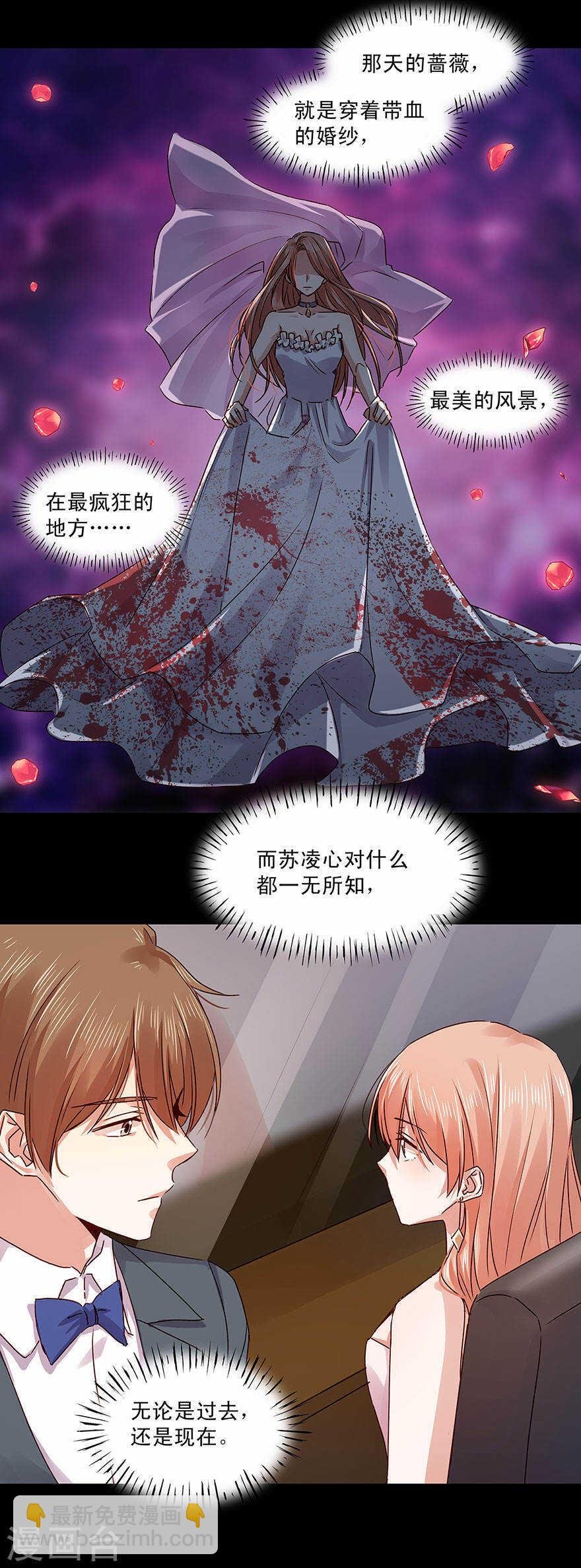 135 长夜漫漫，玩两局怎样？