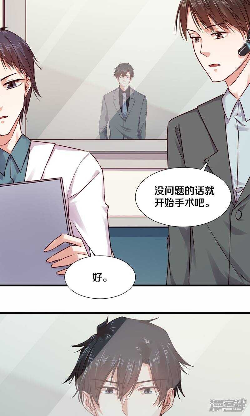 175 不要让她再失望了