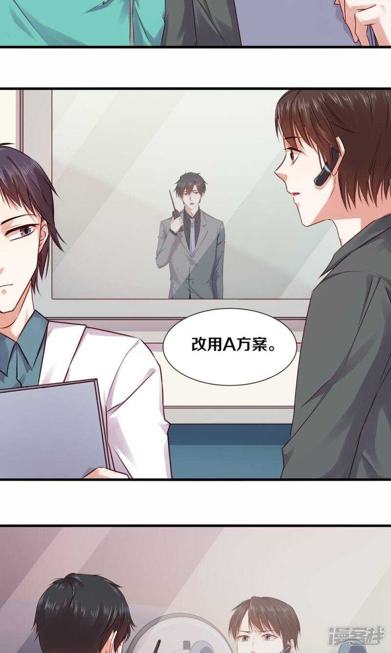 175 不要让她再失望了