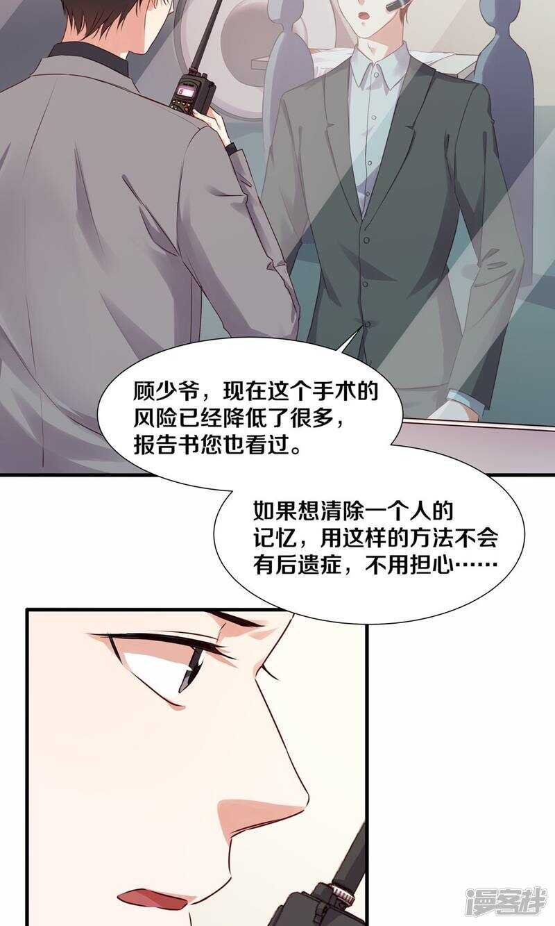 175 不要让她再失望了