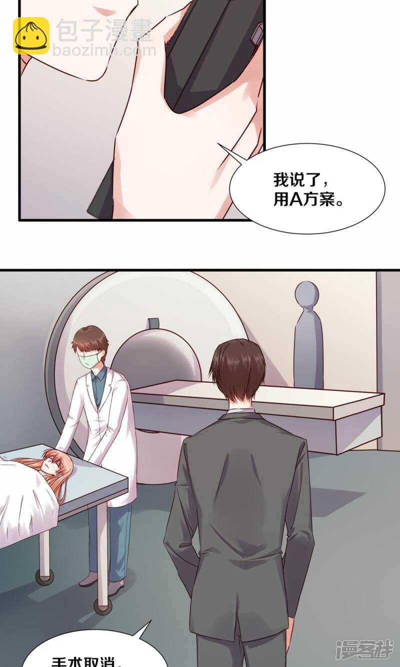 175 不要让她再失望了