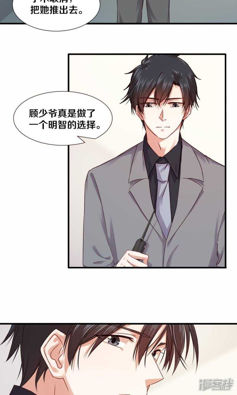 175 不要让她再失望了