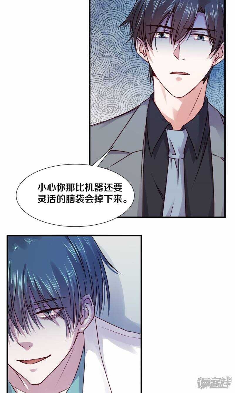 175 不要让她再失望了