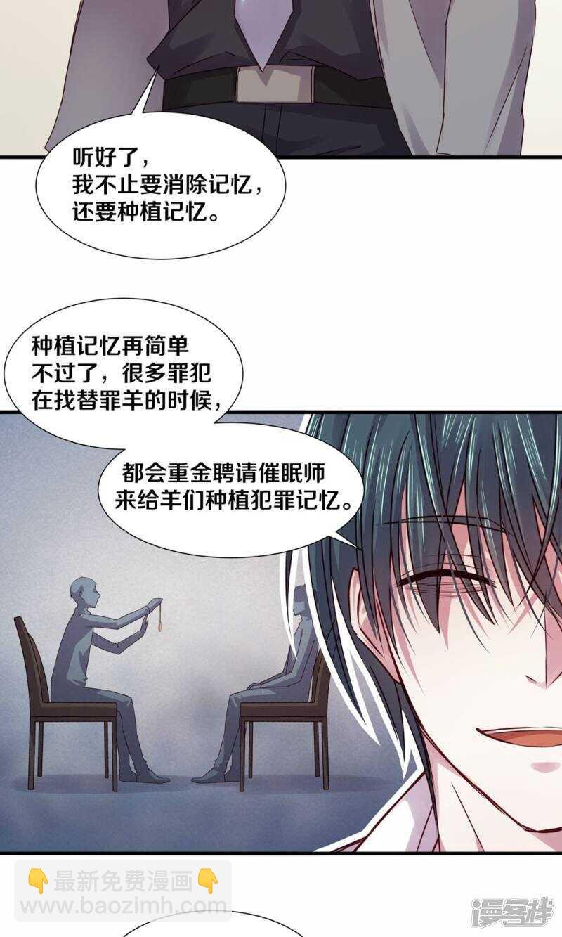 175 不要让她再失望了