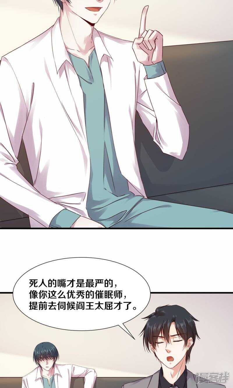 175 不要让她再失望了