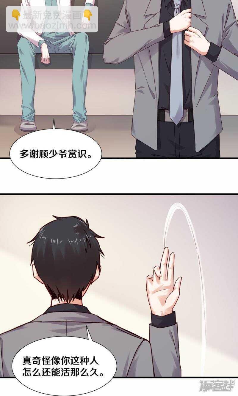 175 不要让她再失望了