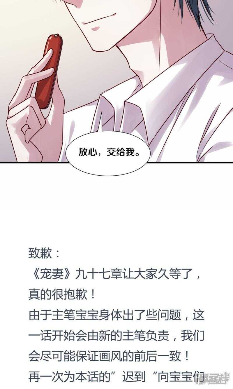 175 不要让她再失望了