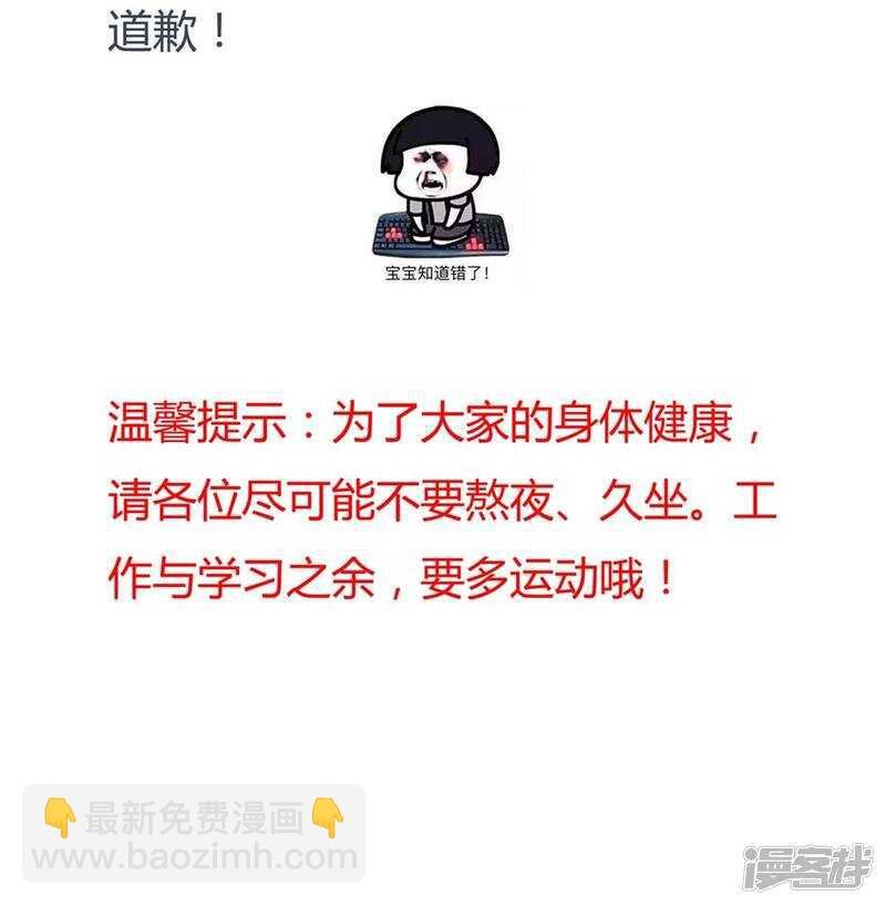 175 不要让她再失望了