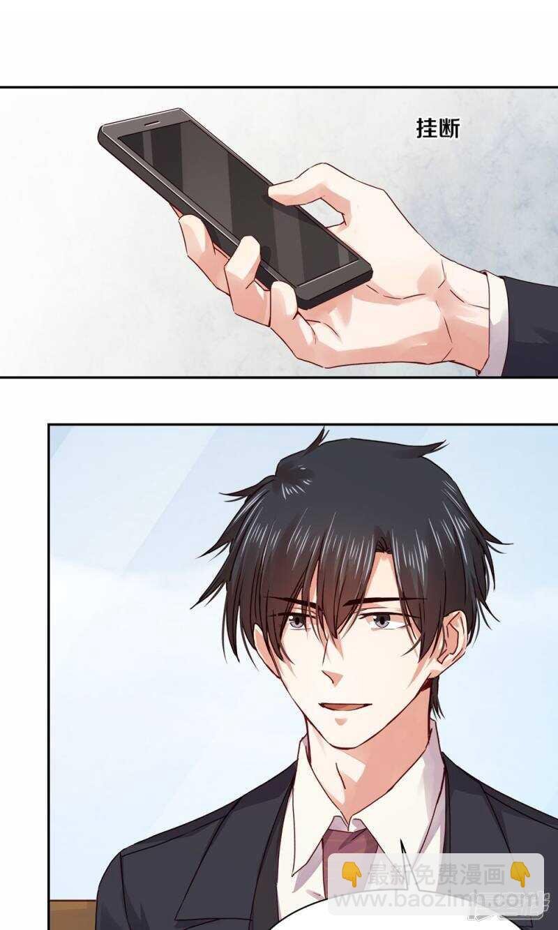 179 遗嘱，我知道了