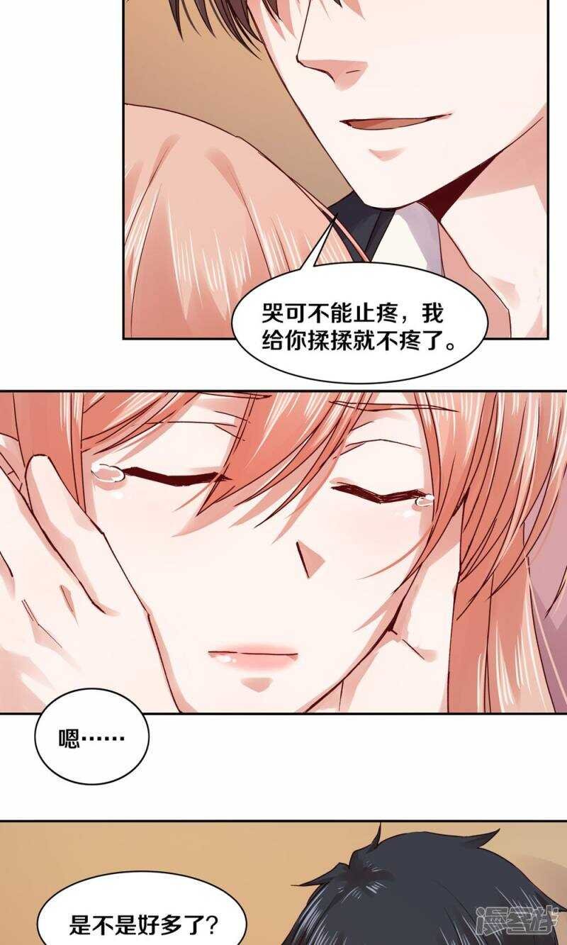179 遗嘱，我知道了