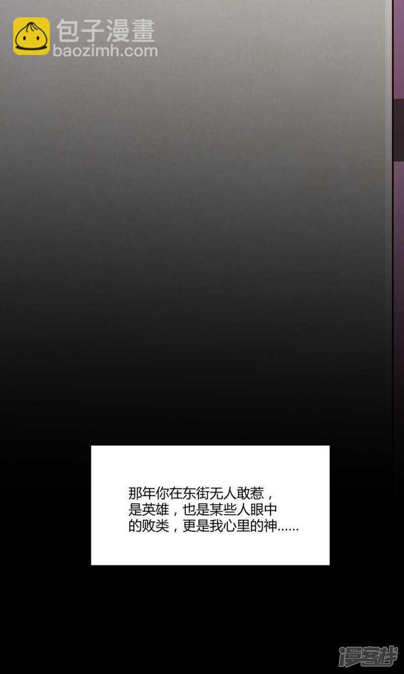181 我选择做麻雀